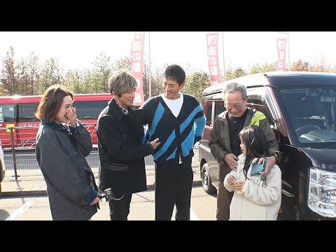 H91- “チームグラメ”出演の特番が放送決定!木村拓哉が沢村一樹&中村アンと沢村の地元・鹿児島に里帰り H91- “チームグラメ”出演の特番が放送決定!木村拓哉が沢村一樹&中村アンと沢村の地元・鹿児島に里帰り