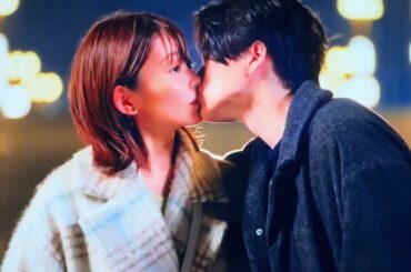 久間田琳加　キスシーン