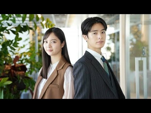 新川優愛＆塩野瑛久、ドラマW主演が決定　『五十嵐夫妻は偽装他人』で別居中の夫婦役
