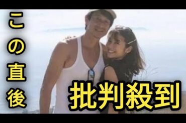 内山理名、夫・吉田栄作との3回目の結婚記念日を迎え“夫婦ショット”を披露 「健康で笑いあえることは幸せ」