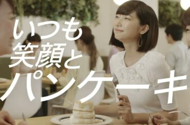 gram 武田玲奈 15秒01