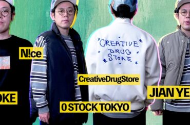 2人して1年中履いているパンツも紹介します。【購入品紹介】