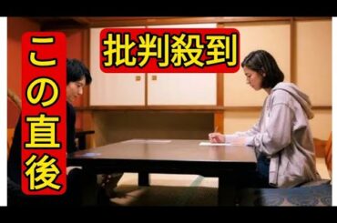 「ライオンの隠れ家」祥吾（向井理）、愛生（尾野真千子）を監禁「想像以上」「怖すぎる」視聴者絶句