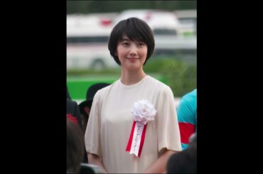 #浜辺美波 #広瀬すず#のん#波留#国仲涼子#有村架純#永野芽郁#堀北真希 #石原さとみ #福原遥#朝ドラ #youtube#コムドット#youtubeshorts #ジャニーズ #music #1k