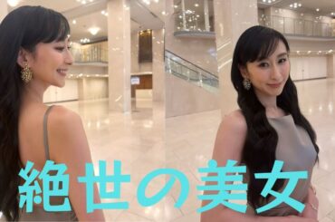 「絶世の美女」浅田舞、背中パックリのセクシードレスで2年連続広報大使就任を報告「アングル最高」