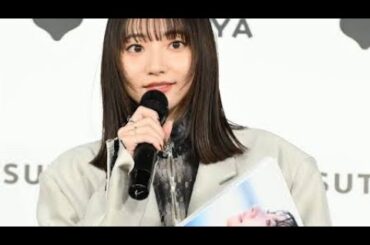 武田玲奈「10年をかけた1冊」メモリアル写真集で“大胆”健康美が爆発！ロケ地&サウナ愛もたっぷり