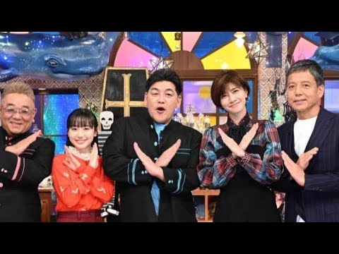 内田有紀＆勝村政信が「博士ちゃん」参戦！！番組史上初の大事件も発生！！