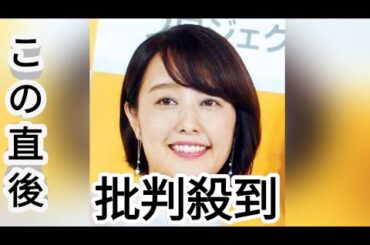 ３児の母・中村仁美アナ、夫の「さまぁ～ず」大竹一樹の５７歳誕生日を祝福「とにかく健康で…」