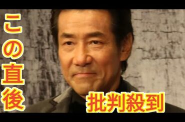 岸谷五朗＆岸谷香の金髪長男、メディア初登場で両親の名初告白「23年隠してきた」スタジオ騒然