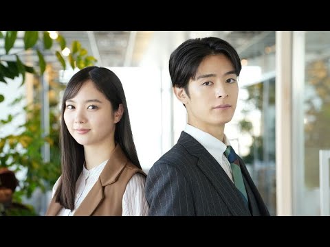 新川優愛＆塩野瑛久、ドラマW主演が決定　『五十嵐夫妻は偽装他人』で別居中の夫婦役
