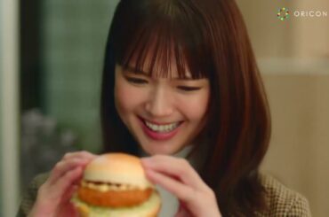 マクドナルド CM 多部未華子 グラコロ「初・グラコロ」篇