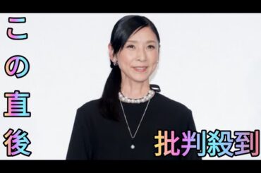 黒木瞳、映画『ベルばら』出演は自ら立候補「民衆の一人でもいいから」[Azami