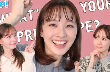 この人、仮面を被ってます！それぞれのMBTI診断★河出奈都美、石川みなみ、マーシュ彩 （カンペ係：山本紘之）