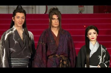 「天保十二年のシェイクスピア」開幕！　浦井健治＆大貫勇輔＆唯月ふうか、公開ゲネプロで熱演（浦井健治 大貫勇輔 唯月ふうか 土井ケイト 瀬奈じゅん 中村梅雀 綾凰華 福田えり 木場勝己 藤田俊太郎）