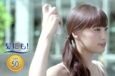 ロート製薬 SKIN AQUA 大政絢 15秒01