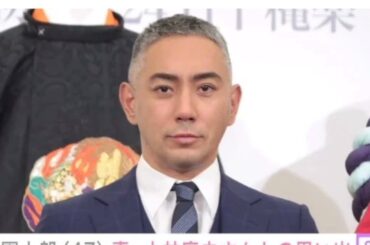 市川團十郎、亡き妻・小林麻央さんとの思い出を振り返る「ひたすら愛してコンニチまで」