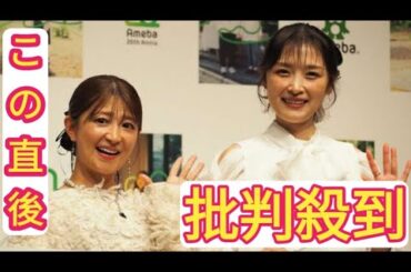 元モー娘。矢口真里＆石川梨華がフォロワー爆増の辻希美17歳長女にエール「希空には我々がついています」