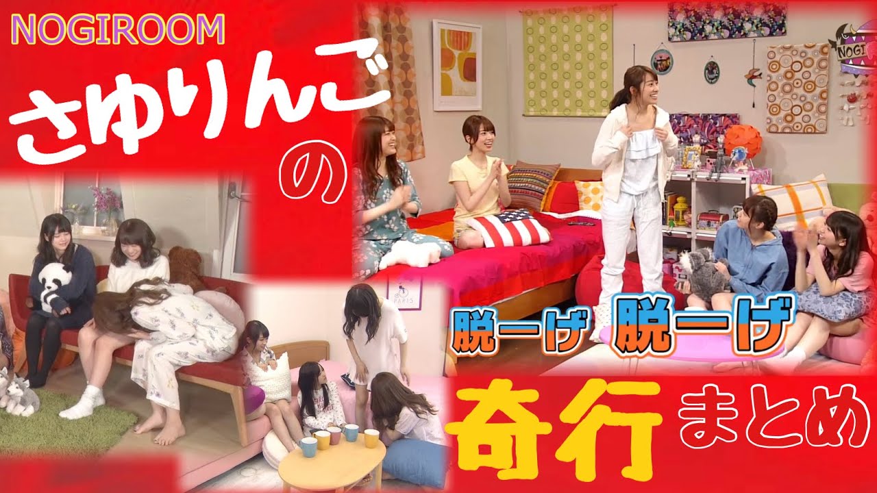 [地上波だとOUT!?] 松村沙友理の奇行まとめ
