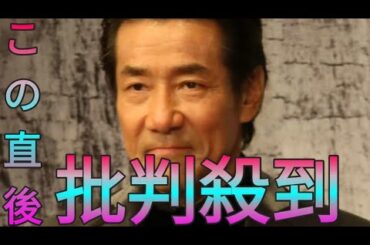 岸谷五朗＆岸谷香の金髪長男、メディア初登場で両親の名初告白「23年隠してきた」スタジオ騒然 Sk king