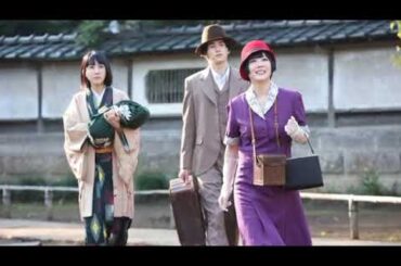 鈴鹿央士“左右馬”が若村麻由美“フミ”に松本穂香“鹿乃子”への思いを語る姿に視聴者大興奮＜嘘解きレトリック＞