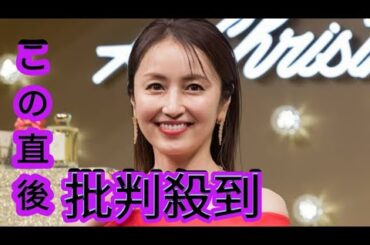 矢田亜希子、泉里香らがドレス姿で登場　心躍らせ「いよいよクリスマスシーズンが来たなって」