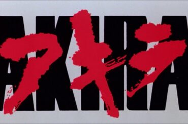劇場版アニメ『AKIRA』11月30日(土)配信 [特別予告編] 大友克洋の人気コミック原作、東京ムービー新社が務めた近未来SFアニメーション│TMSアニメ60周年