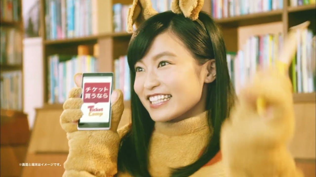 チケットキャンプ 小島瑠璃子 15秒01