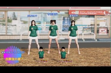 今田美桜　賀喜遥香　正源司陽子　3DCG 制作　AKI15P