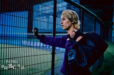 日本全国で1週間 鬼ごっこで全員捕まえたら1500万円【Part5】