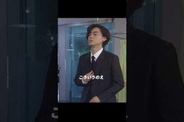 地味にスゴイ！ 校閲ガール・河野悦子 、石原里美  #movie #shorts #drama #tvshow