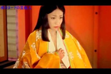 細川ふみえ - 千年の恋ひかる源氏物語