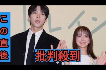 チュ・ジョンヒョク、日本ドラマ初出演で日本語を猛勉強　誠実な姿勢を多部未華子が絶賛「本当に尊敬」