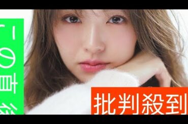 ＜鈴木ゆうか＞「andGIRL」レギュラーモデルに　大人可愛い「通勤コーデ」を披露　人柄がわかる一問一答も掲載　冬号で