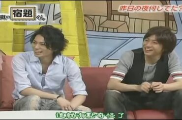 【嵐】宿題くん 北陽 焼きそば