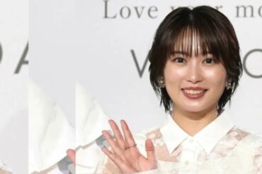 「色白でツルツルで綺麗」志田未来、彼女感たっぷり“超自然体”足湯ショットに「かわいい」の大合唱