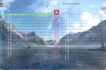 【BFV】朝活VTuberです#初見歓迎#本田翼大歓迎#クリーンな配信者#顔出しVtuber