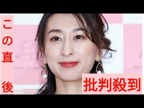 「浅田舞はどうなったん?」キンタロー。の社交ダンス復帰＆優勝でチラつく前任者の“失態”