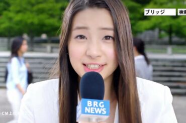 オリックス生命 足立梨花 30秒02