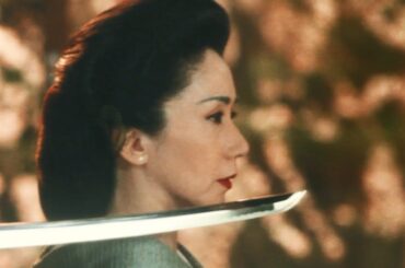 Yakuza Ladies Revisited (1991) ORIGINAL TRAILER