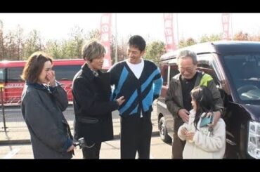 木村拓哉、中村アンとともに沢村一樹の故郷・鹿児島に里帰り　ドラマ『グランメゾン東京』の年末一挙放送も決定