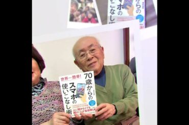 テーマソング：70からは人生最大のモテ期Ver01