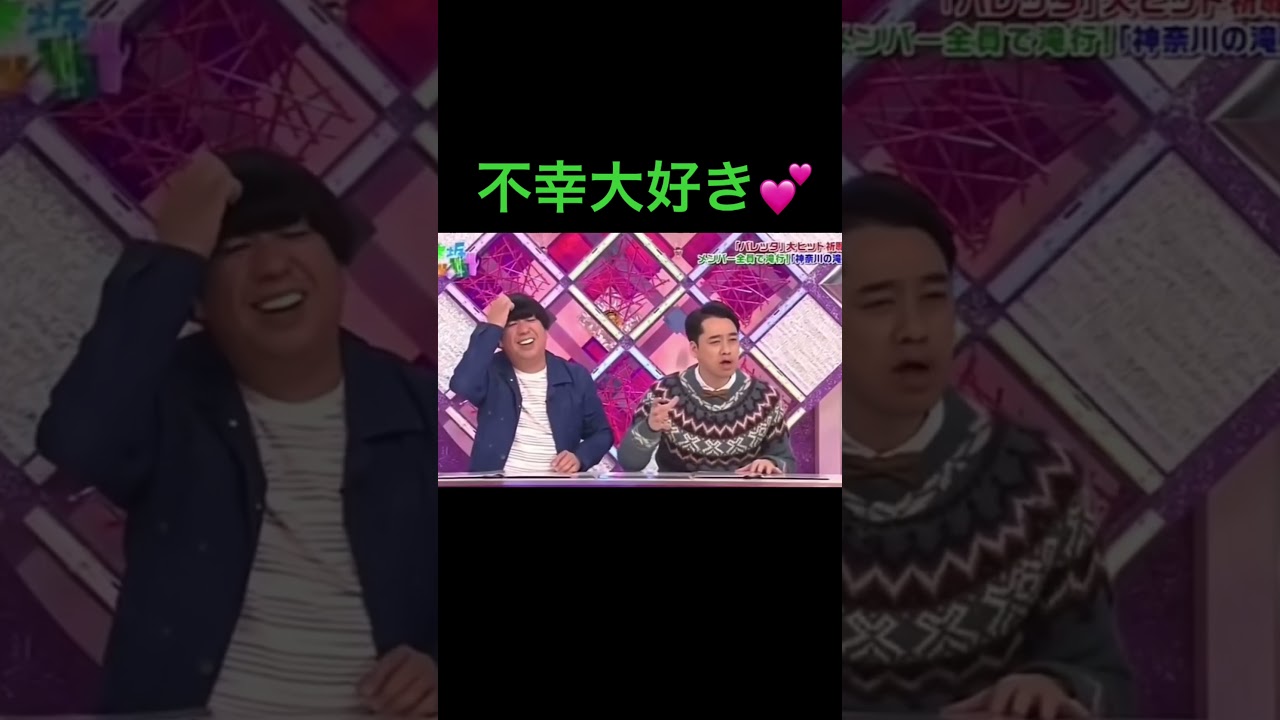 生田の骨折を嘲り笑う橋本奈々未　#橋本奈々未　#乃木坂46
