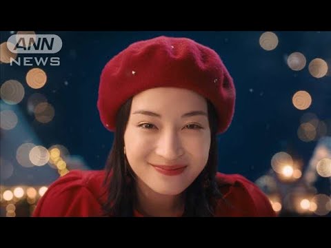 広瀬すず、未公開だったコスプレ解禁に向け笑顔(2024年11月16日) 広瀬すず、未公開だったコスプレ解禁に向け笑顔(2024年11月16日)