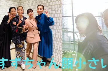広瀬すず、わぁ！豪華！！『阿修羅のごとく』4姉妹集合ショットを公開「すずちゃん顔小さい」