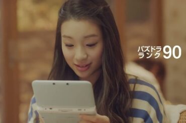 GungHo パズドラ 足立梨花 小島瑠璃子 15秒01
