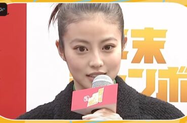 今田美桜「いろいろハプニングもありながら…」家族との海外旅行エピソード告白　妻夫木聡と「年末ジャンボ宝くじ」イベントに登場