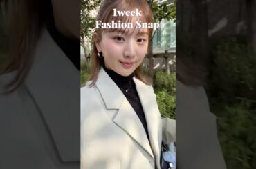 1週間のリアル私服💖👖みんなはどれが好き？？🥰 #shorts