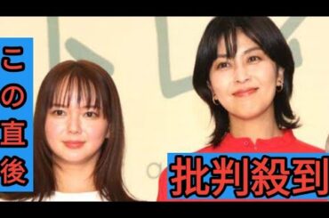 ＜松たか子＞多部未華子と同じ巳年で来年は“年女”「根気強く生きようと思います」