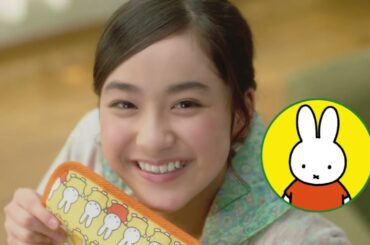 JAバンク兵庫 平祐奈 15秒01