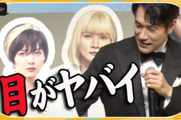松山ケンイチ、白石麻衣の演技を絶賛「目がやばい。爆裂キャラ」　映画「聖☆おにいさん THE MOVIE～ホーリーメンVS悪魔軍団～」ワールドプレミアで明かす